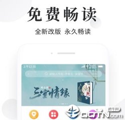 尊龙新版手机APP下载